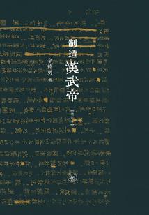平生眉开