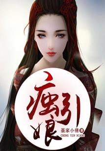 凤皇止梧桐