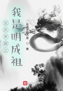 未来战争2050