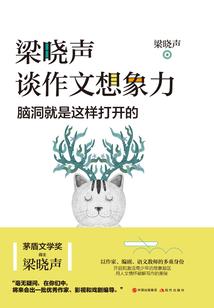 魔皇大人是不可能学圣光的