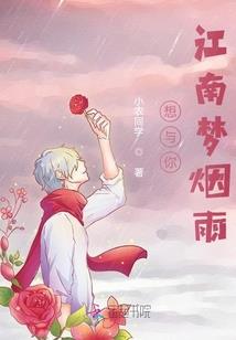 特摄战争