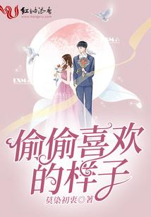 灵师大人
