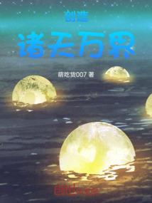 荷花掩面红