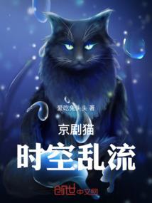 从茅山开始修行