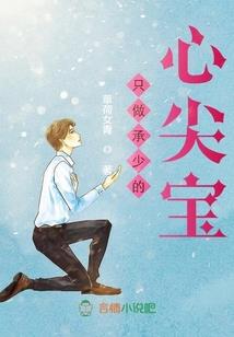 黑月幕下