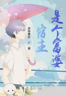 次元素大陆