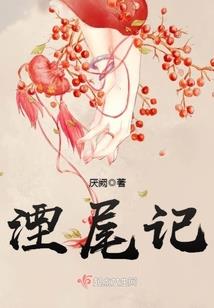 烟火色的人世间