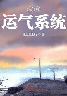 阎罗神君