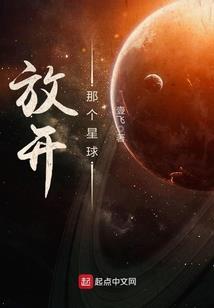 婚外条款：甜心爱妻不要怕