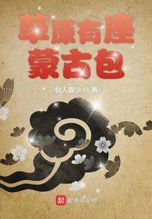 武动尊王