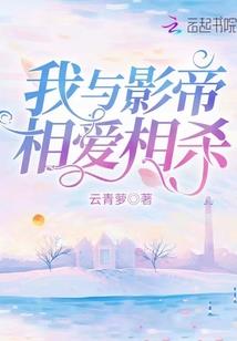 夜里的血瞳