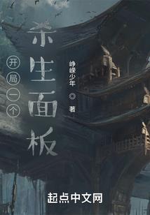 无之结虚