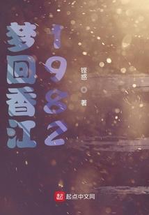 亡啼天堂