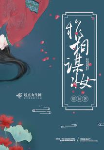 海贼之兑换系统