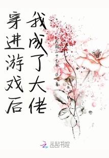 相逢何处