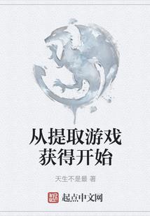 我的孤独症男友