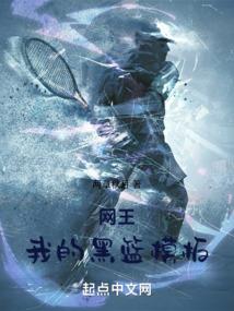 大唐名剑录