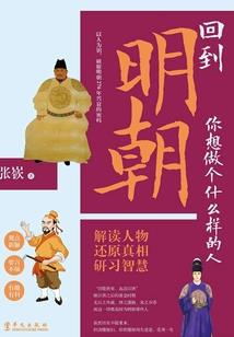 野狗嗅桃花