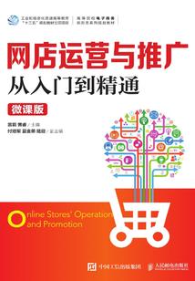 逆天夫人：大帅宠妻无度