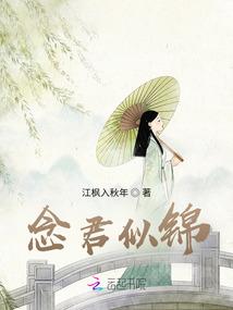 秘蝶