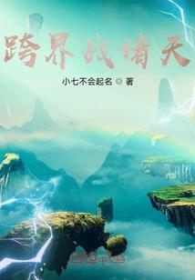 我的尤物总裁