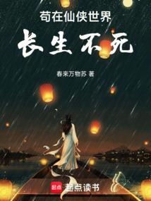 那年的冬夏