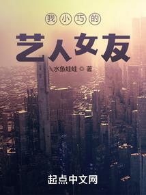妖孽王爷杀手王妃