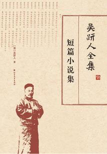 我的世界服务器序列之争