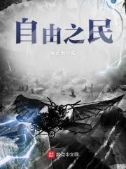 我家宿主柔弱不能自理