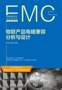 我的眼睛能通阴阳