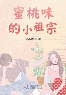 特种兵游都市