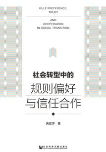玄幻：我的系统貌似有亿点点病