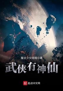 春天的美好时代