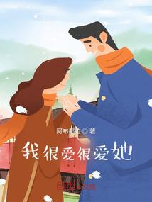天劫逆