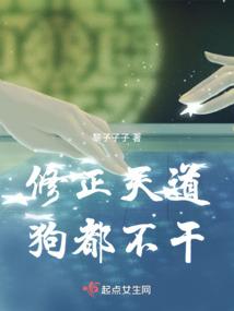 辣妈无双