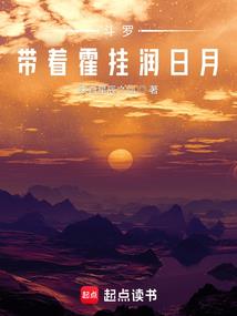 我真不是小魔头