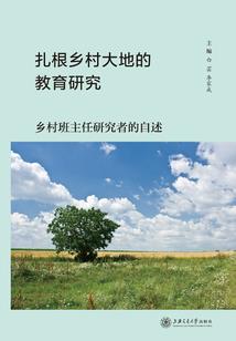 剑武蓝水天