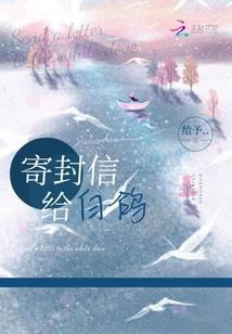 重生之游戏拟真器