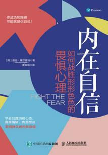 九息