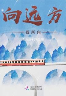 超级垃圾场