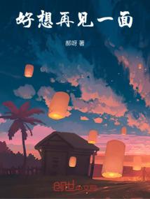 搬出楚家