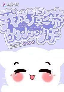 超凡大玩家