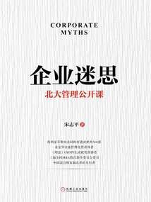 唯我无限