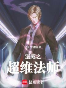 寥若星辰蕊