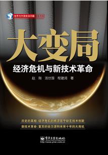 腹黑男神：钟爱小甜心
