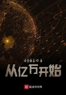 万安