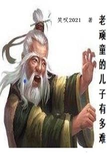 TF之偶像活动