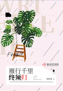 破圣道
