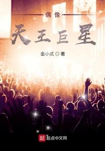 心想事成，岁岁平安