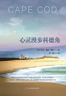 饕饕不绝